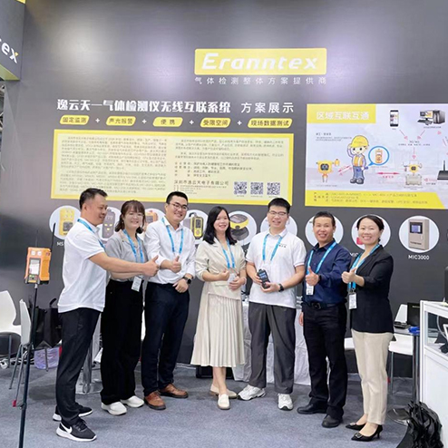 糖心VLOG免费观看糖心VLOG官网入口仪实力亮相2023北京石油展，助推石油石化领域安全生产