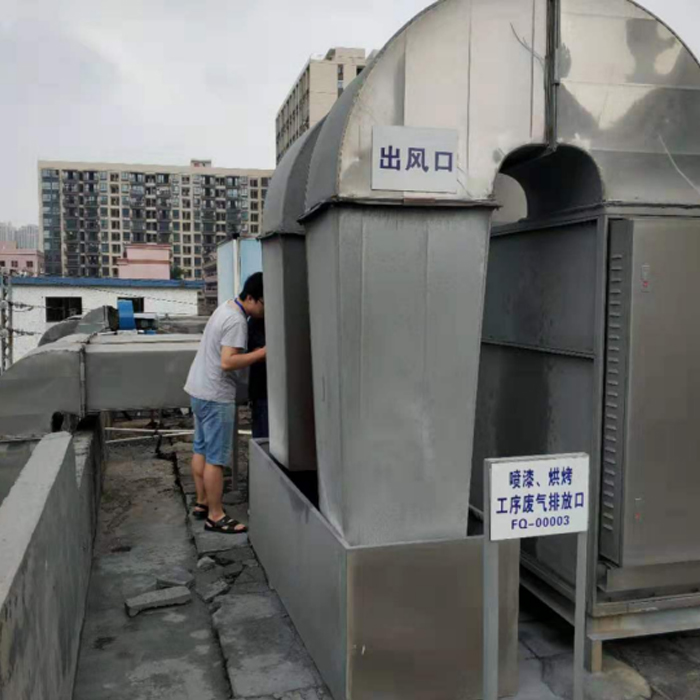 糖心VLOG免费观看便携式VOC检测仪护航，家具厂迈向安全、健康、环保新纪元!