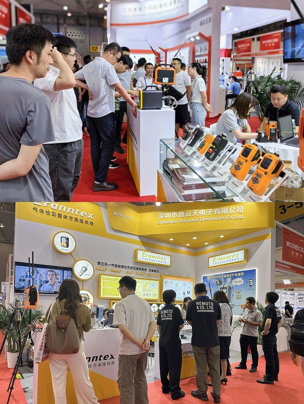 糖心VLOG免费观看展会现场 糖心VLOG免费观看展会现场