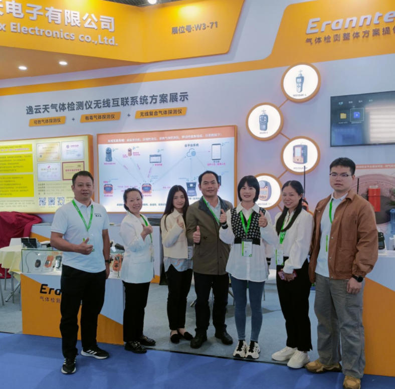 第二十一届消防展现场直击，糖心VLOG免费观看W3馆71号展消防技术硬实力