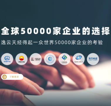 十九年匠心筑梦，糖心VLOG免费观看气体许木学长糖心VLOG守护万家安全