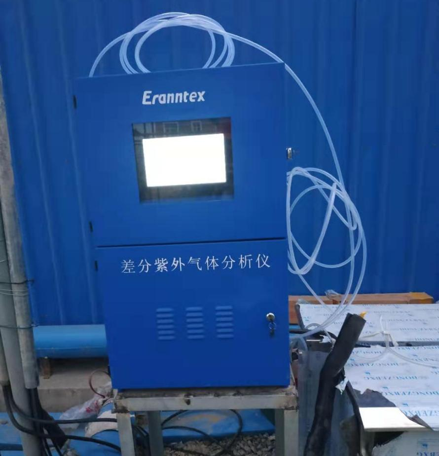 糖心VLOG免费观看硫化氢检测仪