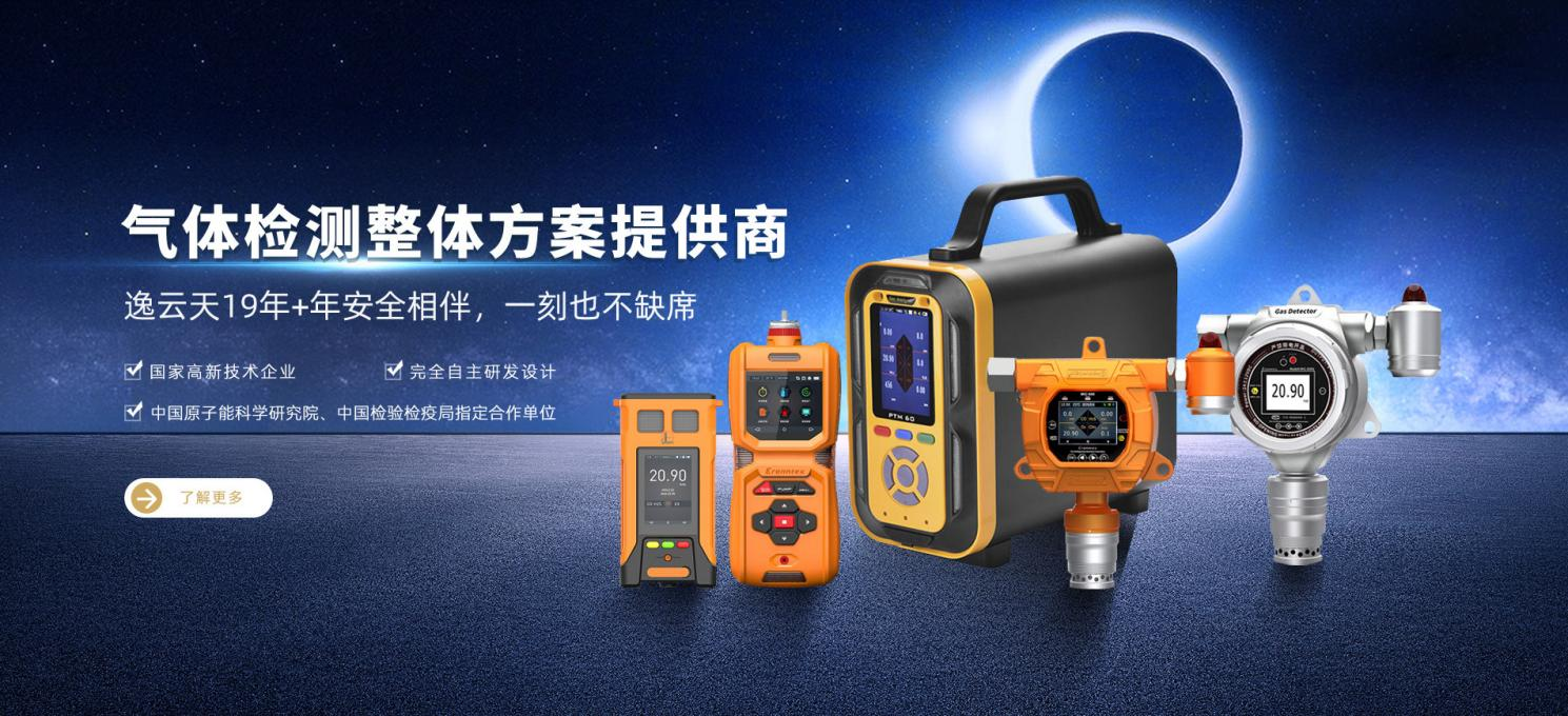 糖心VLOG免费观看产品