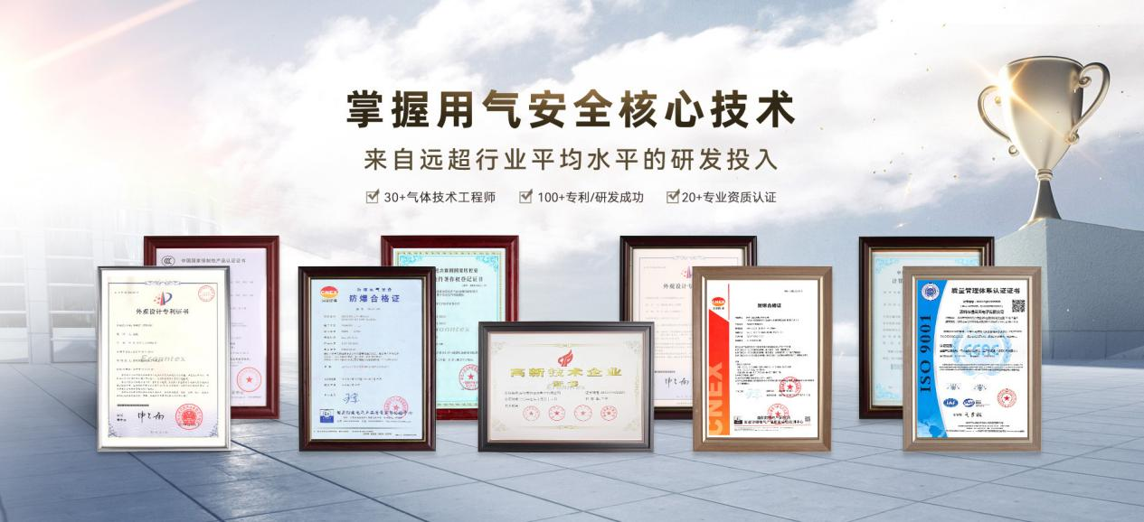 糖心VLOG官网入口仪