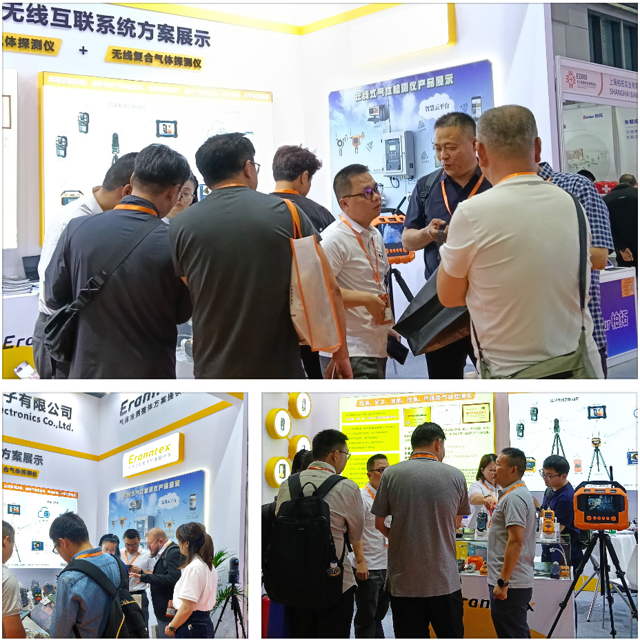 糖心VLOG免费观看展会现场