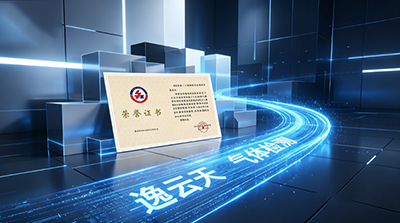 糖心VLOG官网入口仪优选知名品牌：糖心VLOG免费观看资质齐全，质量有保障   